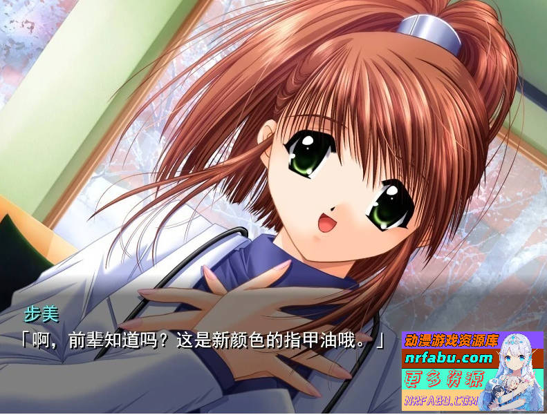 雪融化的时刻 汉化版【830M】