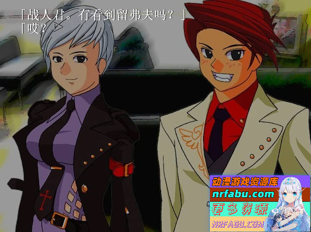 海猫鸣泣之时 出题篇+散 汉化版【11G】