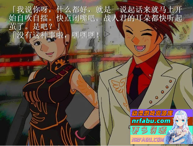 海猫鸣泣之时 出题篇+散 汉化版【11G】