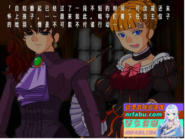 海猫鸣泣之时 出题篇+散 汉化版【11G】