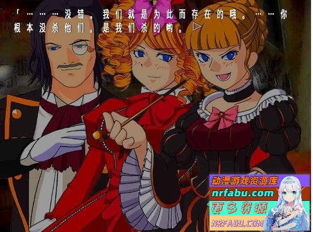 海猫鸣泣之时 出题篇+散 汉化版【11G】