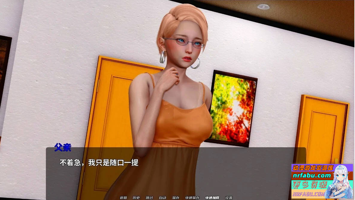 屠龙成龙-英雄到坏人 V0.4.1 双端官方中文版【3.1G】