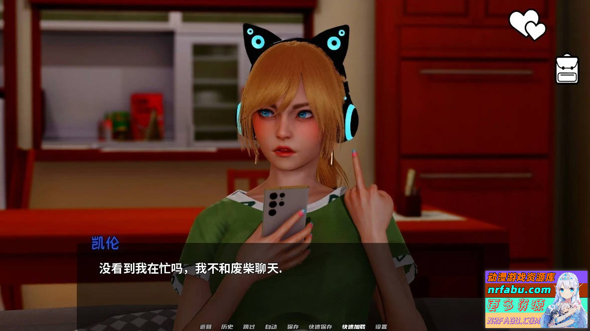 屠龙成龙-英雄到坏人 V0.4.1 双端官方中文版【3.1G】