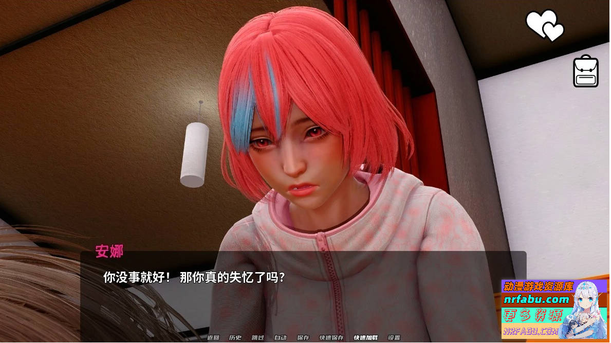 屠龙成龙-英雄到坏人 V0.4.1 双端官方中文版【3.1G】