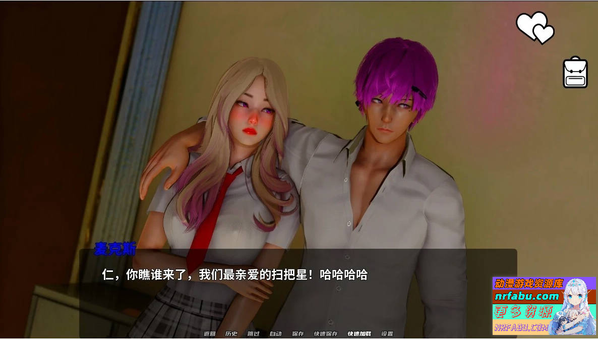 屠龙成龙-英雄到坏人 V0.4.1 双端官方中文版【3.1G】