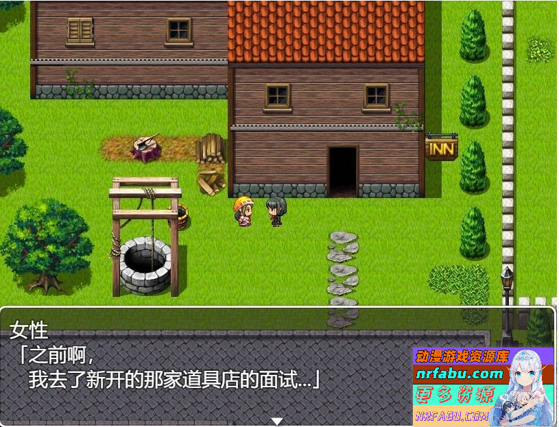 恶魔NTR问答秀 クイズ! YES or NO! AI汉化版【400M】