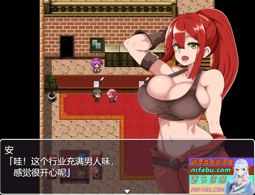 恶魔NTR问答秀 クイズ! YES or NO! AI汉化版【400M】