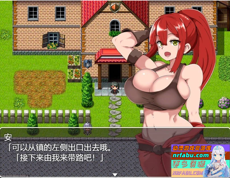 恶魔NTR问答秀 クイズ! YES or NO! AI汉化版【400M】