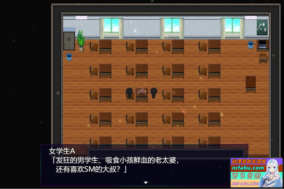 洗脑学园~诅咒之壶 AI汉化版【1.8G】