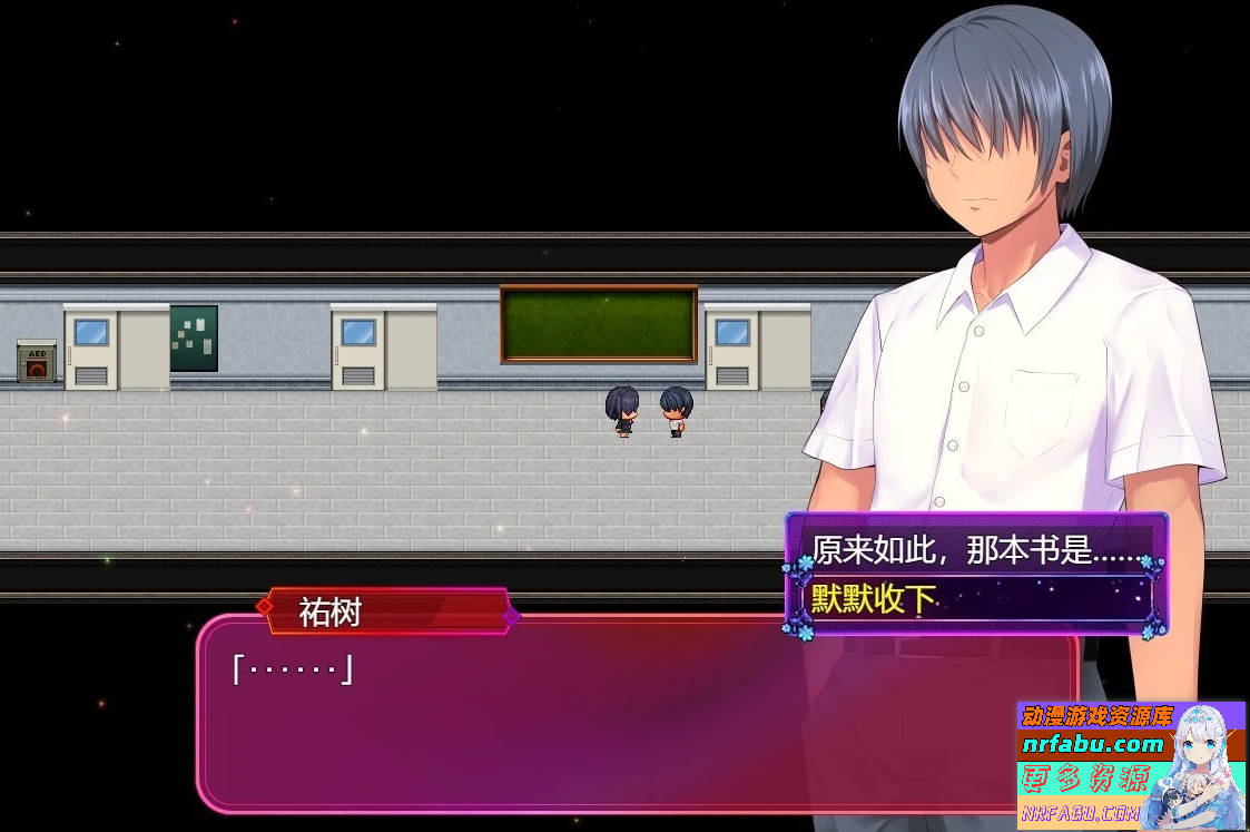 洗脑学园~诅咒之壶 AI汉化版【1.8G】