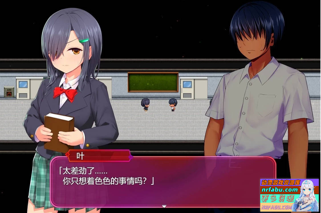 洗脑学园~诅咒之壶 AI汉化版【1.8G】