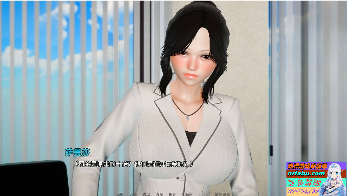 回归者-调节器 V0.6 双端汉化步兵版【2.3G】