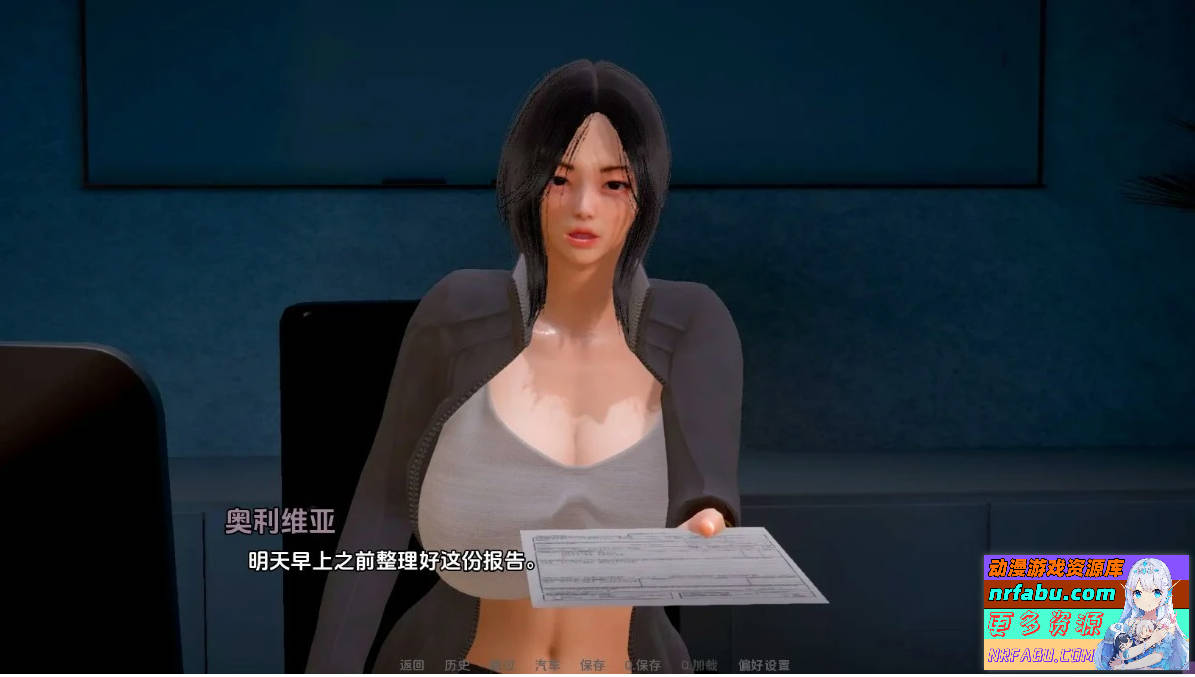 回归者-调节器 V0.6 双端汉化步兵版【2.3G】