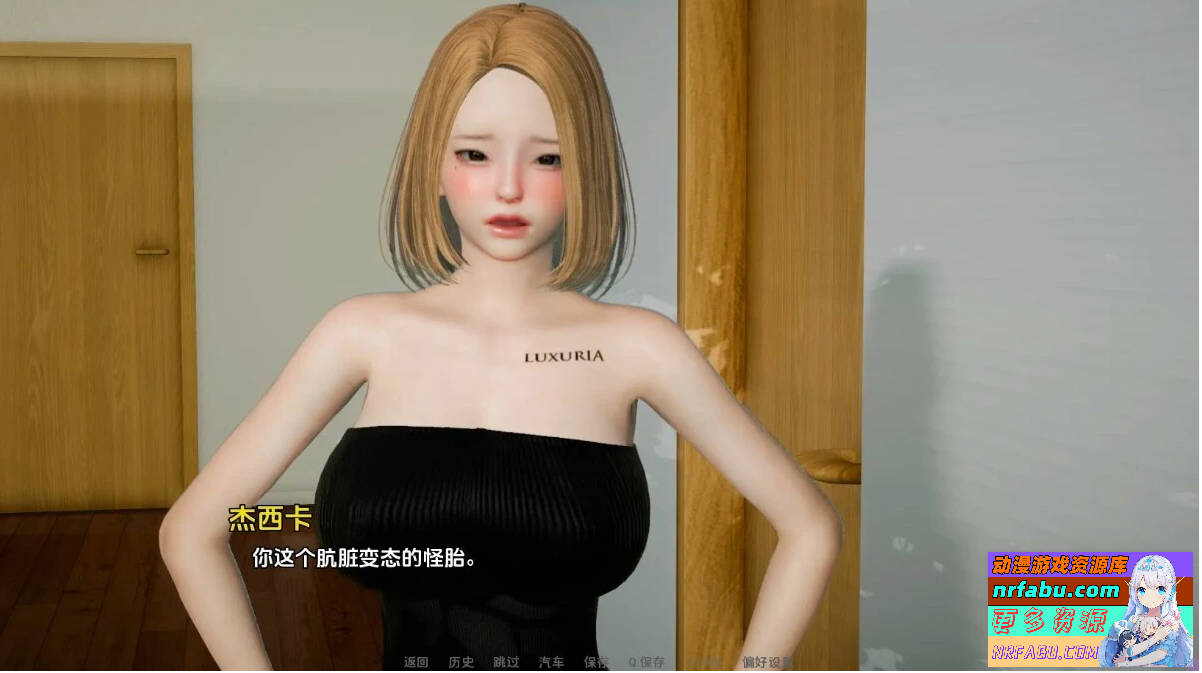 回归者-调节器 V0.6 双端汉化步兵版【2.3G】