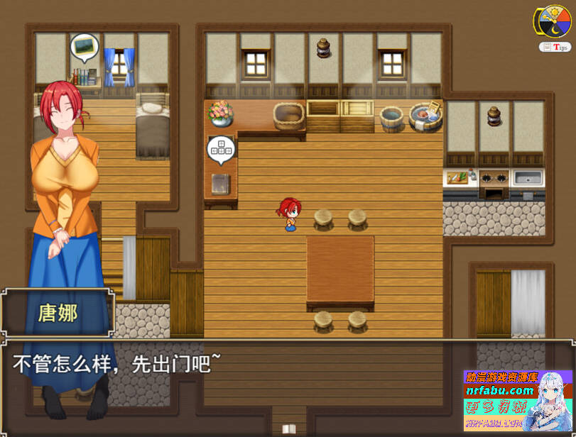 夜莺-兼职工会 Philomel Chapter1 B17007814 STEAM官方中文版【1.1G】