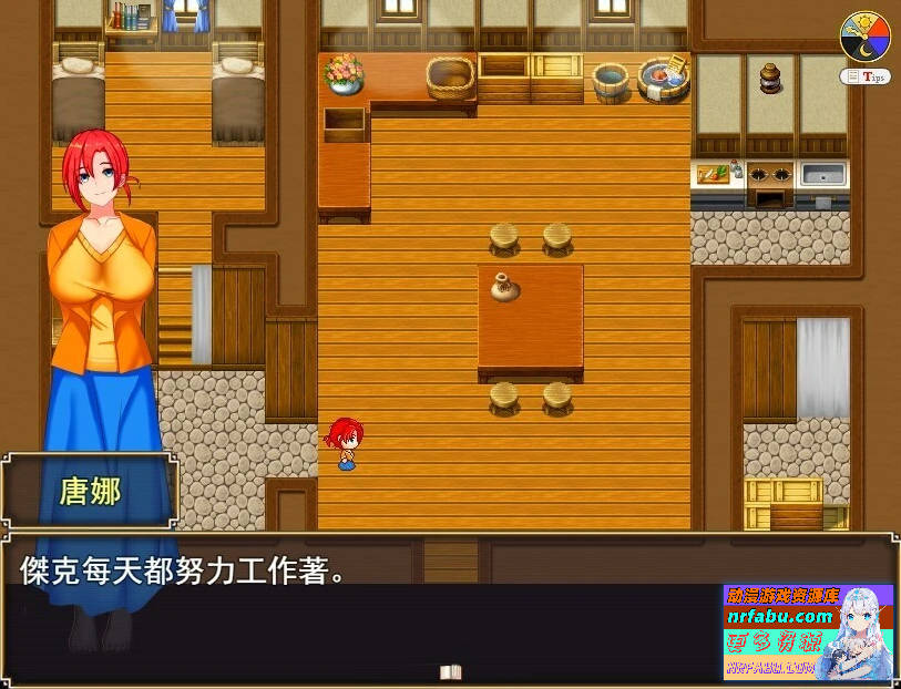 夜莺-兼职工会 Philomel Chapter1 B17007814 STEAM官方中文版【1.1G】