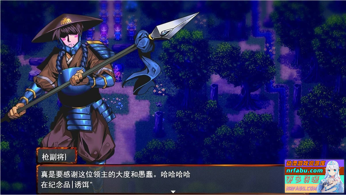 勇者的野望 V0.02 AI汉化版+CG包【1.5G】