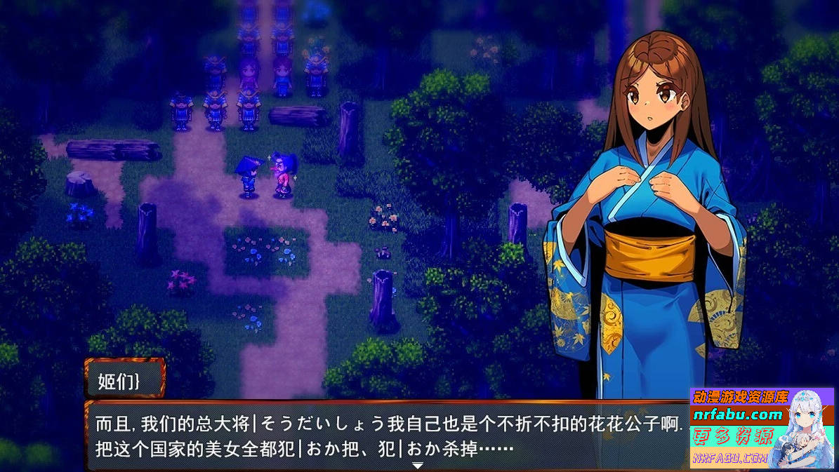 勇者的野望 V0.02 AI汉化版+CG包【1.5G】