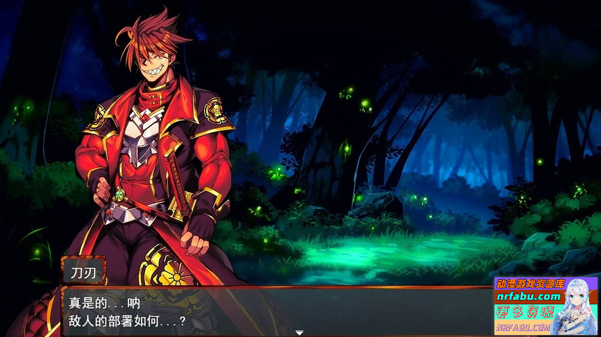 勇者的野望 V0.02 AI汉化版+CG包【1.5G】