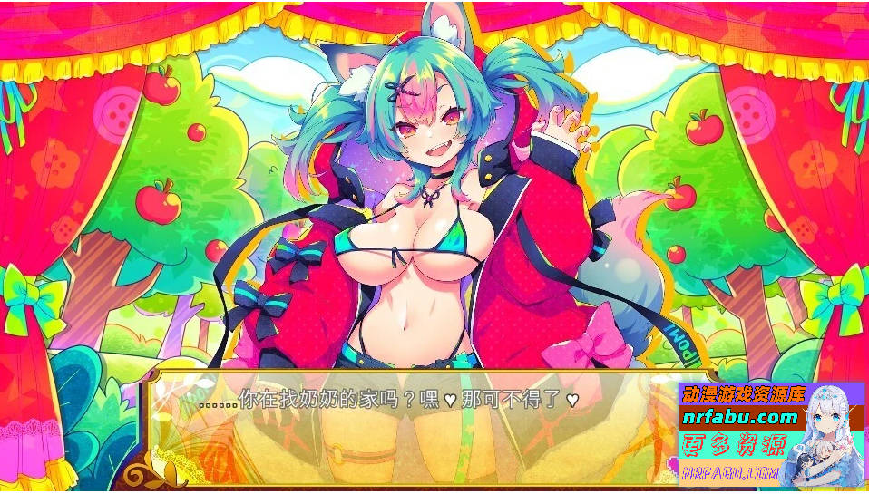 心跳加速-狼与沉沦的小红帽 AI汉化版【1.1G】