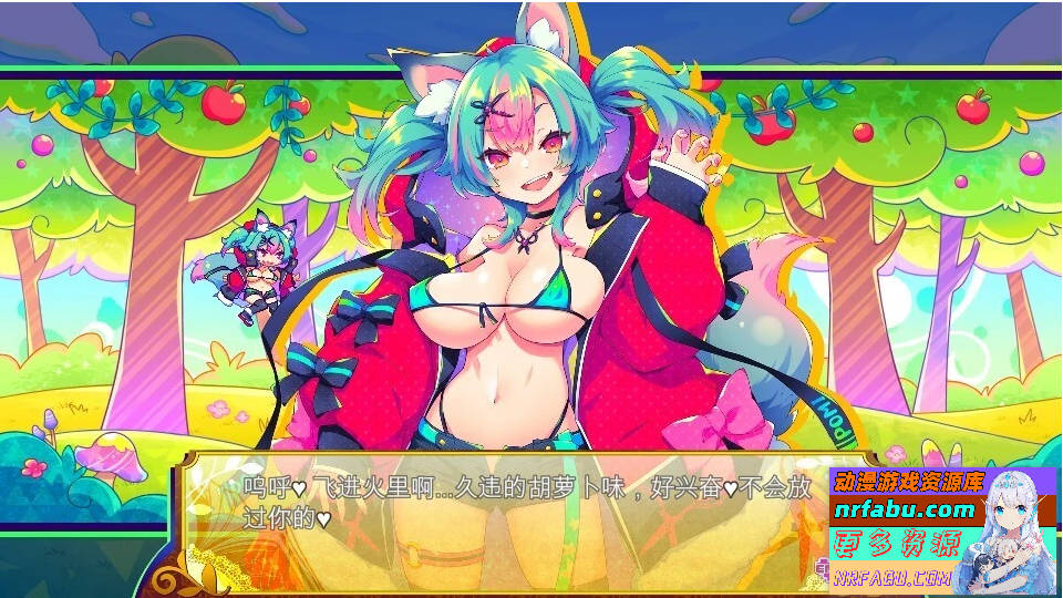 心跳加速-狼与沉沦的小红帽 AI汉化版【1.1G】