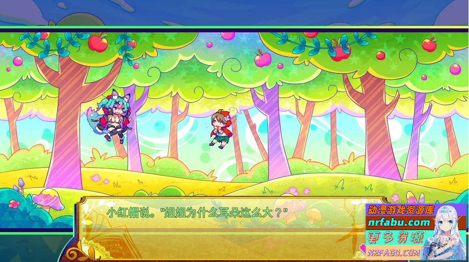 心跳加速-狼与沉沦的小红帽 AI汉化版【1.1G】