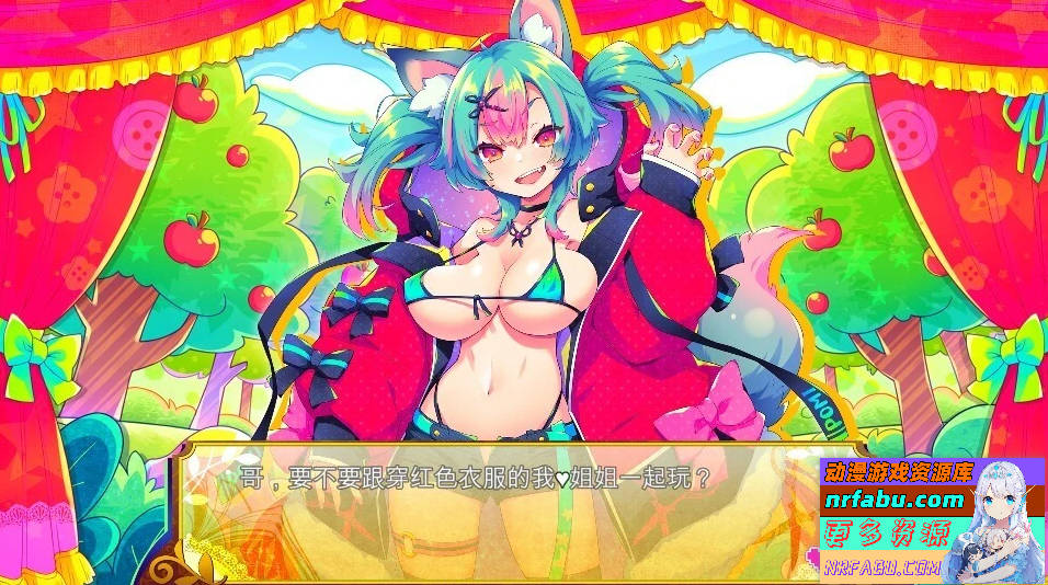 心跳加速-狼与沉沦的小红帽 AI汉化版【1.1G】