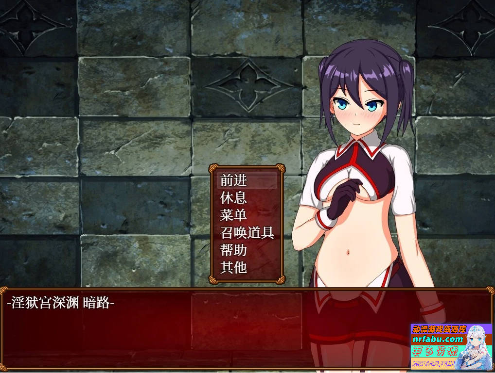 亚香里与地狱宫的深渊 双端STEAM官方中文版【1.1G】