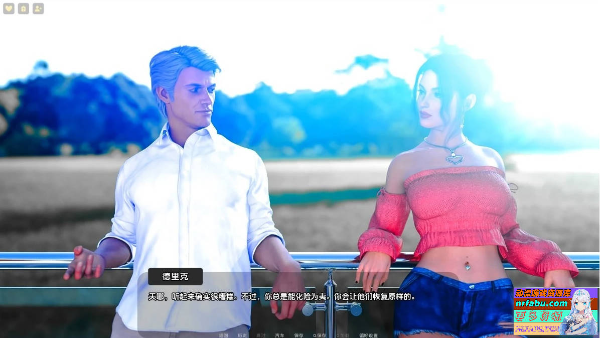 欺骗的阴影 Echoes of Deception V0.60 双端汉化步兵版【3.9G】