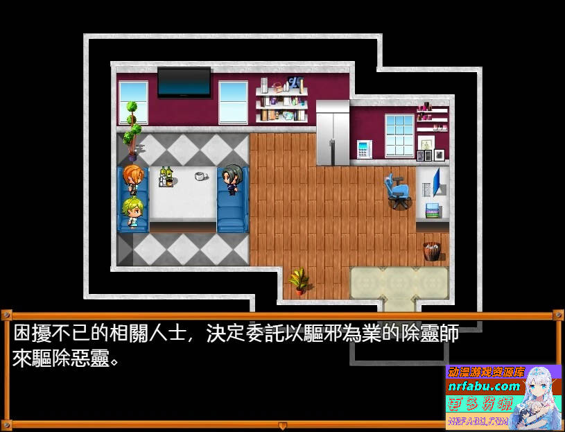 恶灵退散!拜托了～!色神大人 V1.1.0 双端官方中文版【1.6G】