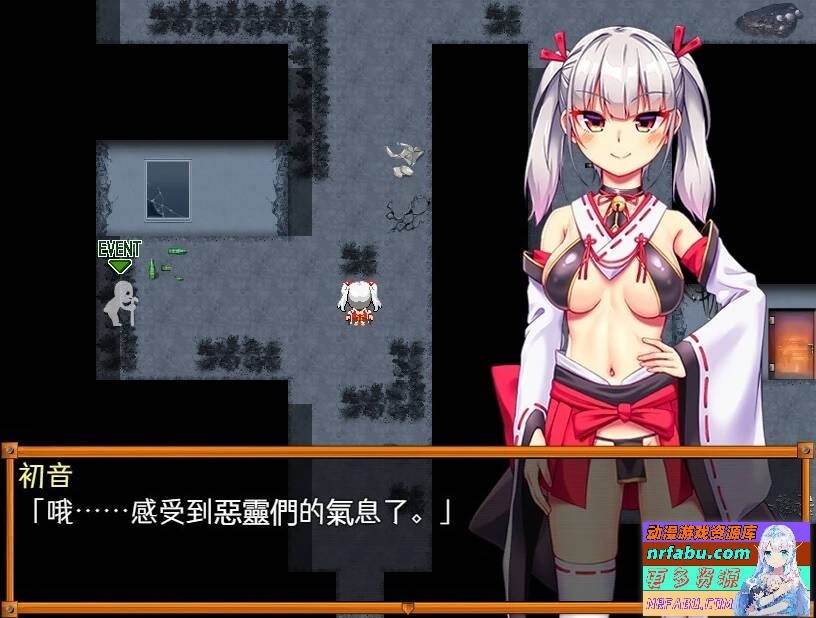 恶灵退散!拜托了～!色神大人 V1.1.0 双端官方中文版【1.6G】