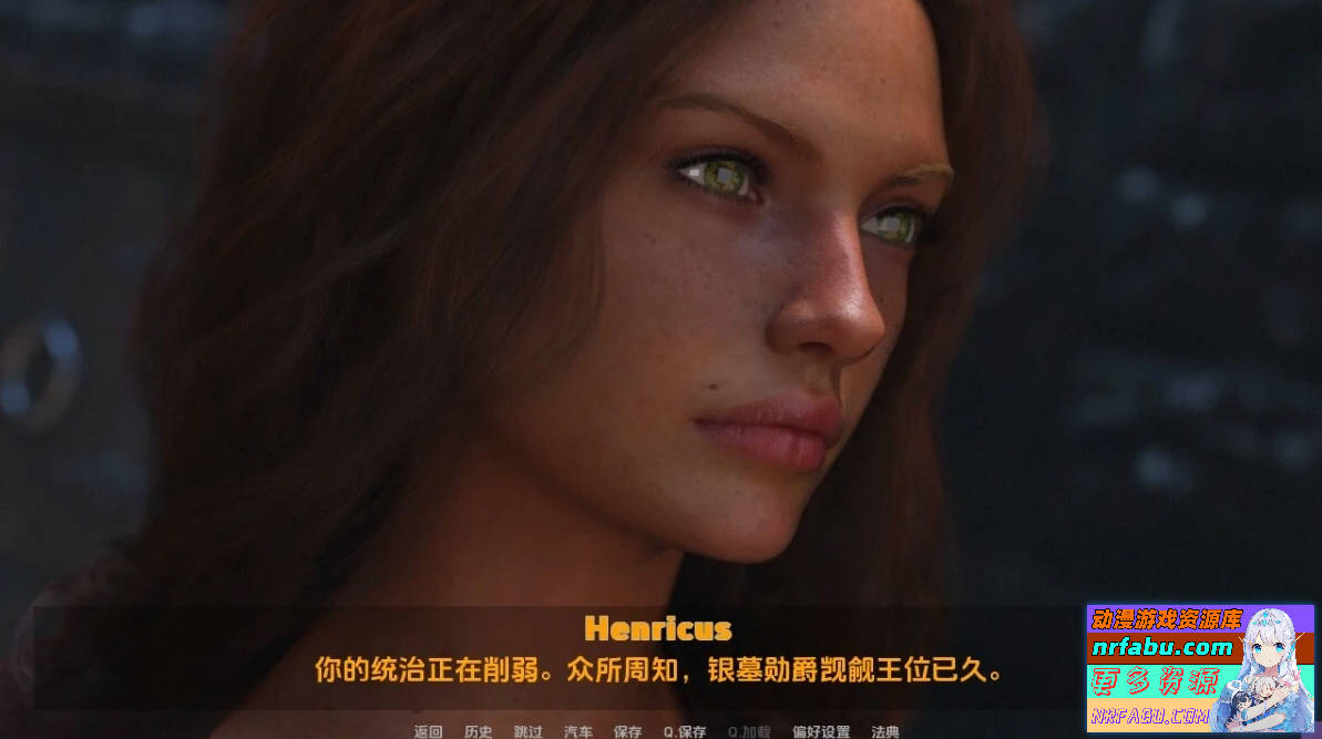 继承之潮 Tides of Succession CH20.2 双端汉化步兵版【6.2G】