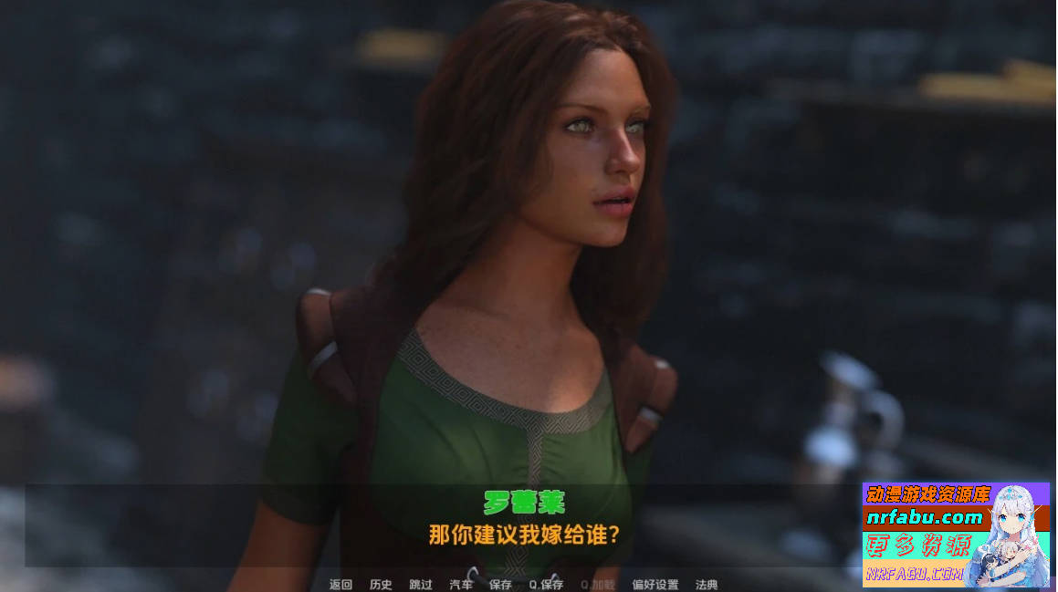 继承之潮 Tides of Succession CH20.2 双端汉化步兵版【6.2G】