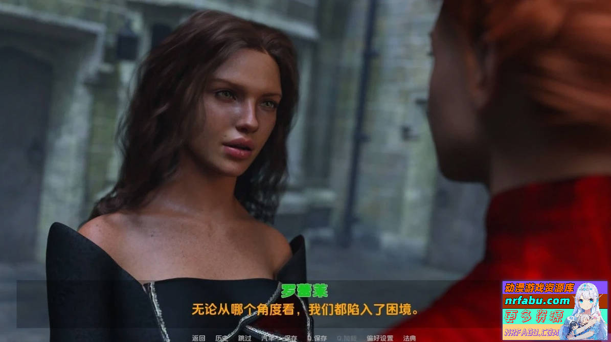 继承之潮 Tides of Succession CH20.2 双端汉化步兵版【6.2G】