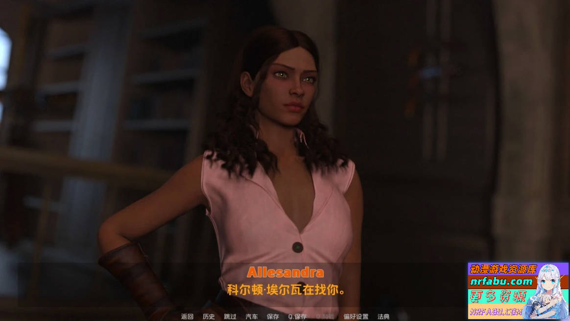 继承之潮 Tides of Succession CH20.2 双端汉化步兵版【6.2G】