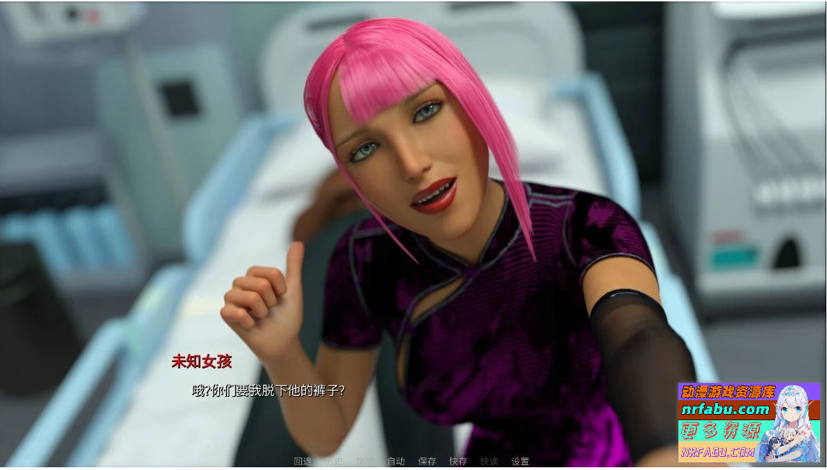 赛博穿越-网络流浪101 Cyberstray V1.03 双端STEAM官中版【4.2G】