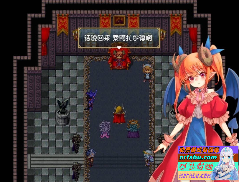 阿尔姆利亚与魔王之城 双端汉化版【1.9G】