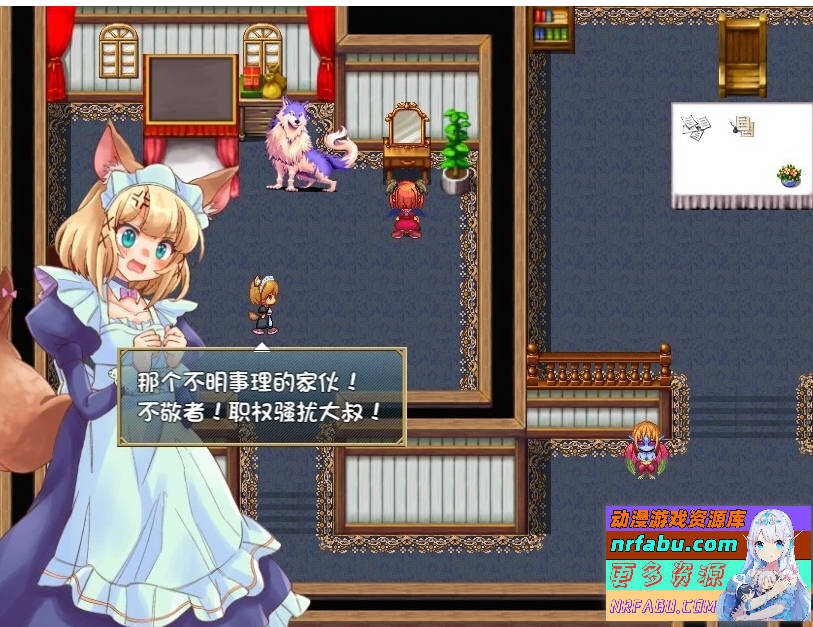 阿尔姆利亚与魔王之城 双端汉化版【1.9G】