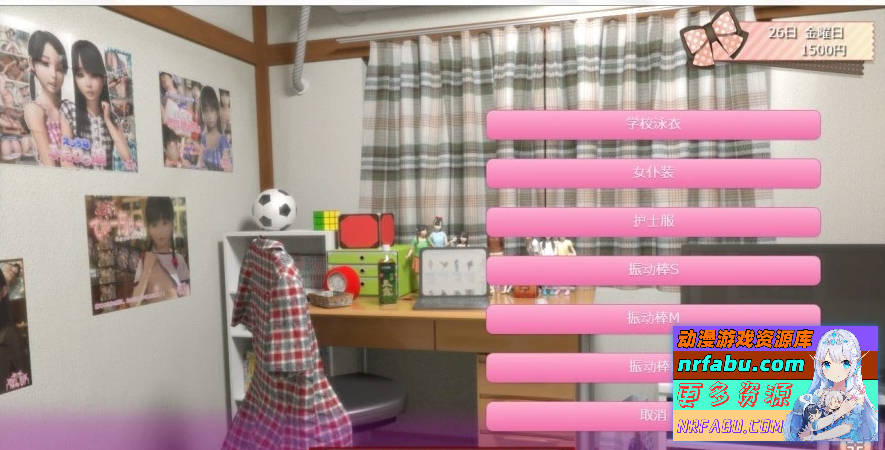 尼特与天使与色色家族 V1.46D&F&H 官方中文步兵双版本【14G】