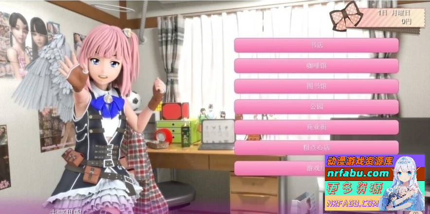 尼特与天使与色色家族 V1.46D&F&H 官方中文步兵双版本【14G】