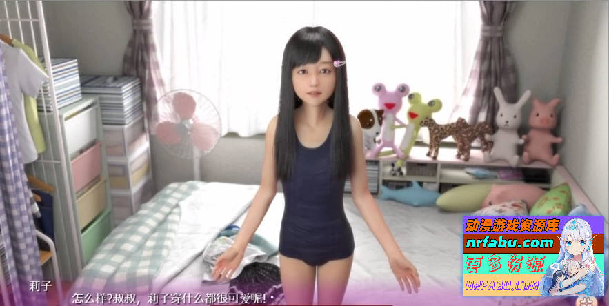 尼特与天使与色色家族 V1.46D&F&H 官方中文步兵双版本【14G】