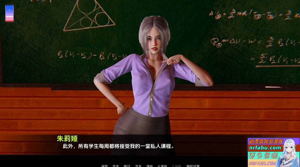 认识怪人 V0.1 双端汉化步兵版【3G】