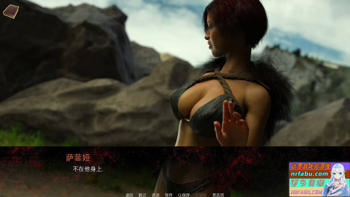 新安提阿 New Antioch R0.5 官方中文步兵版【4.4G】