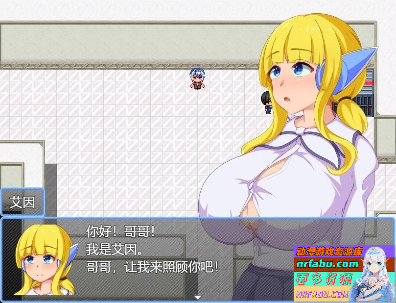 弱者矯正施設 V2502 AI汉化版【600M】