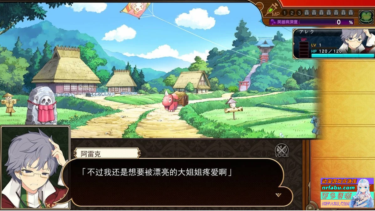 夏娃年代记1+2+外典 精翻汉化合集版(包含兰斯版)【9.8G】