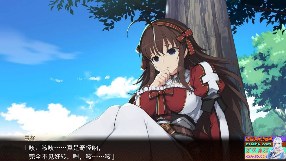 夏娃年代记1+2+外典 精翻汉化合集版(包含兰斯版)【9.8G】