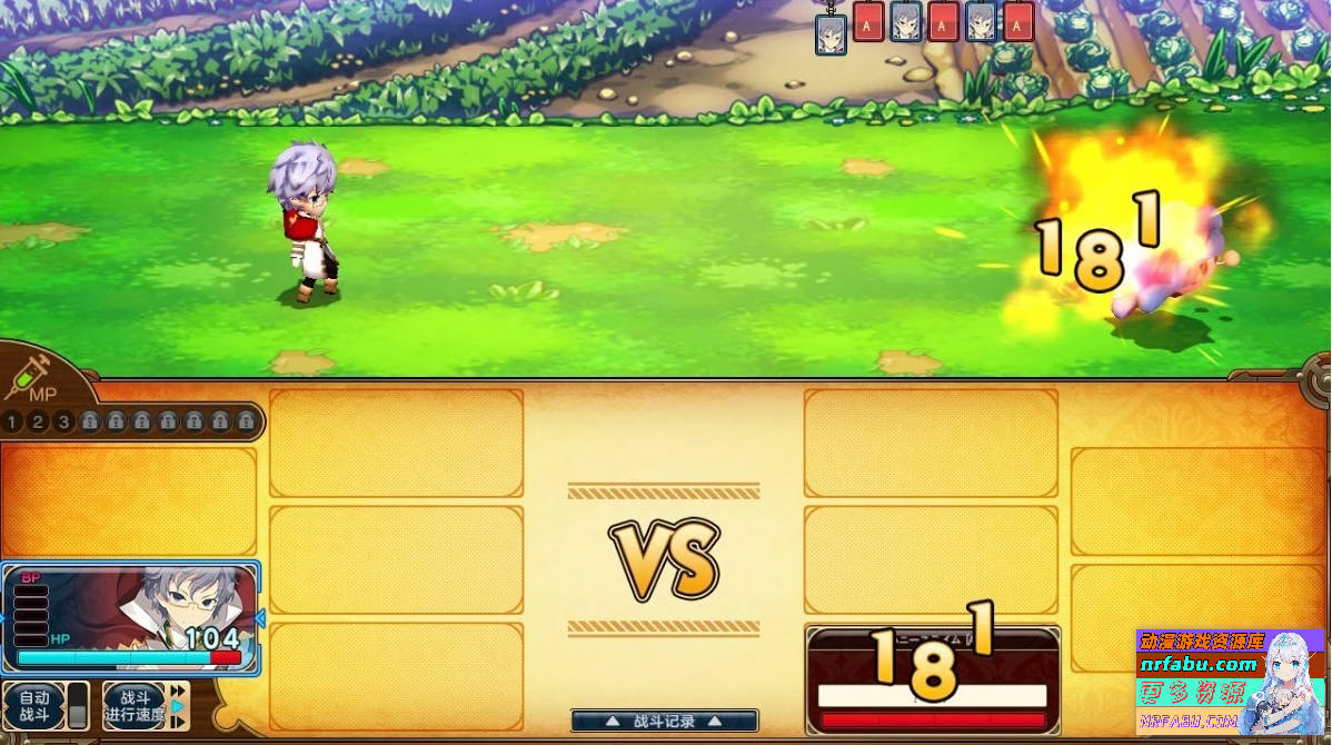 夏娃年代记1+2+外典 精翻汉化合集版（包含兰斯版）【9.8G】