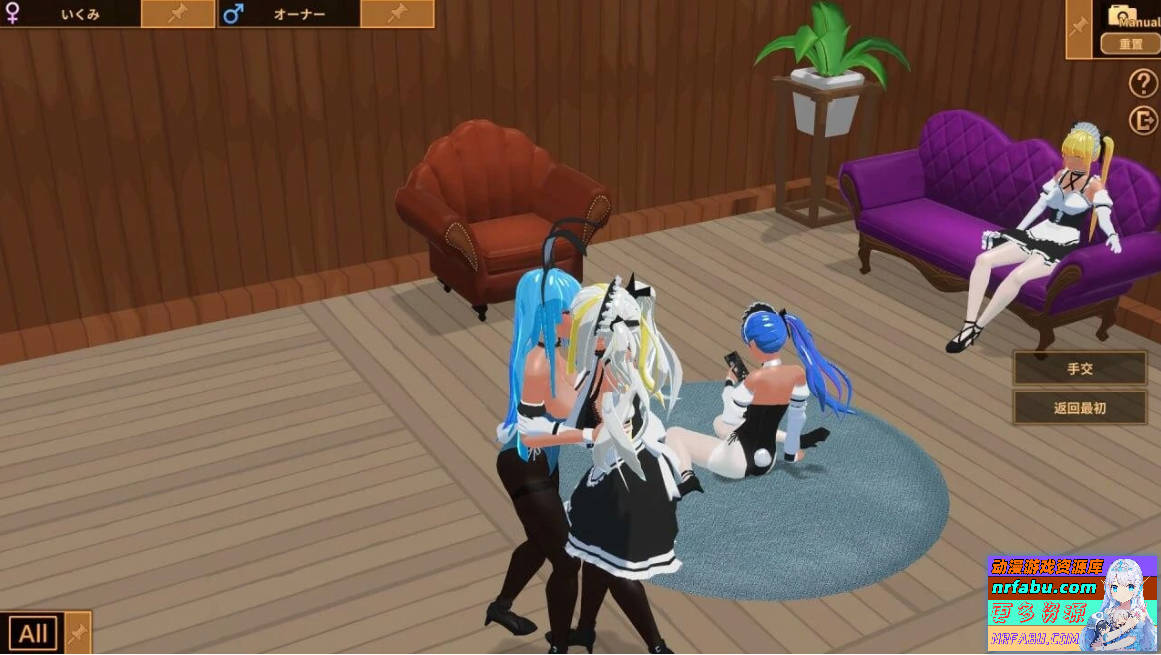 扶她★咖啡店Futanari★Coffee Shop V0.3.1 STEAM官方中文版【1.2G】