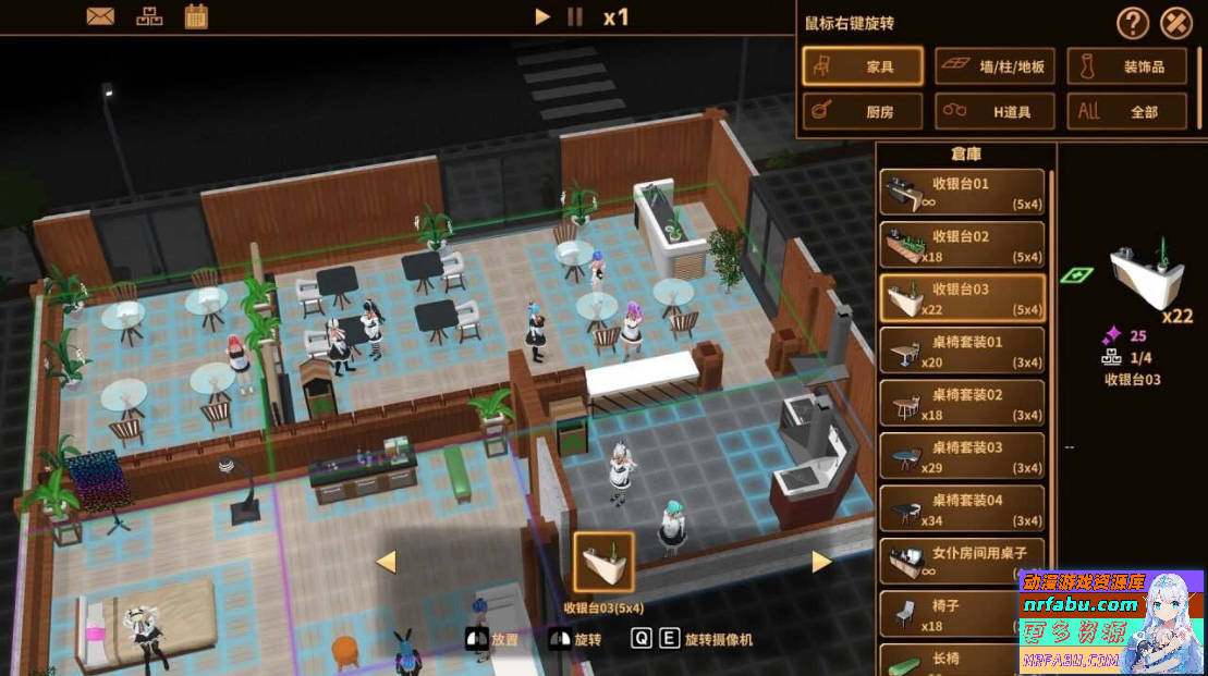 扶她★咖啡店Futanari★Coffee Shop V0.3.1 STEAM官方中文版【1.2G】