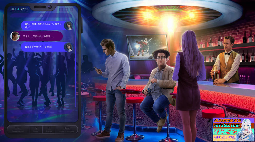 风流浪子/好色之徒WomanizerV1.64P+DLC 双端STEAM官中【1.9G】